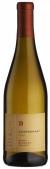 Byron - Chardonnay Santa Barbara County 0 (750ml)