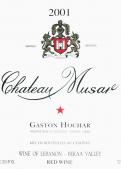 Chateau Musar - Gaston Hochar 0 (750ml)