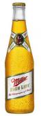 Miller Brewing Co - Miller High Life (18 pack bottles)