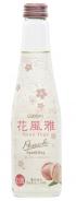 Ozeki - Peach Sparkling Sake (250ml)
