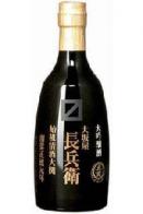 Ozeki - Osakaya Chobei Sake (300ml)