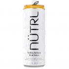 Ferrero Group - Nutrl Orange 0 (24)