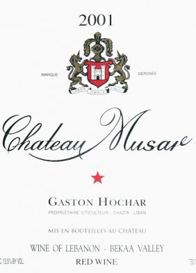 Chateau Musar - Gaston Hochar NV (750ml) (750ml)