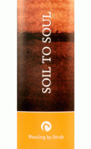 J. & H.A. Strub - Riesling Soil to Soul NV (750ml) (750ml)