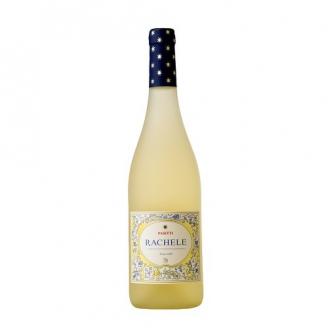 Pasetti Vini - Pasetti Rachele Dry White NV (750ml) (750ml)